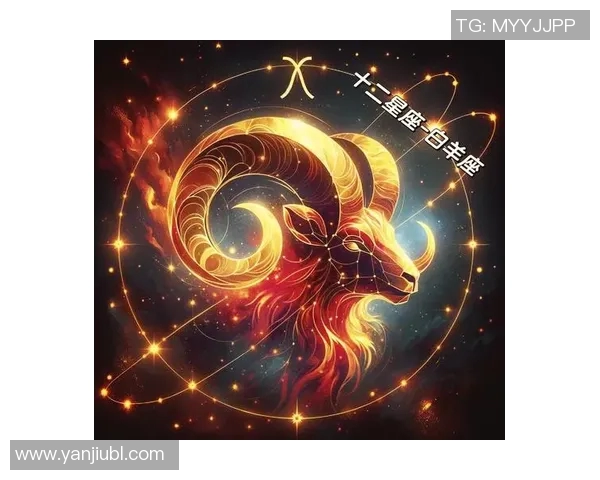 白羊座足球明星盘点他们的星座特质与场上表现