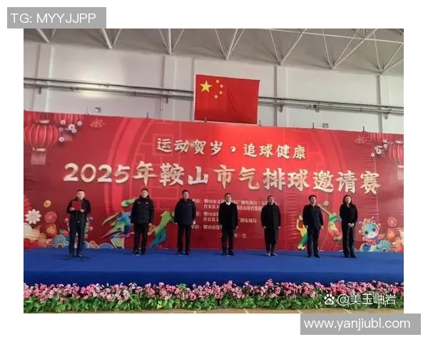 张丽独家分享排球心得与技巧助你提升球技的秘密武器